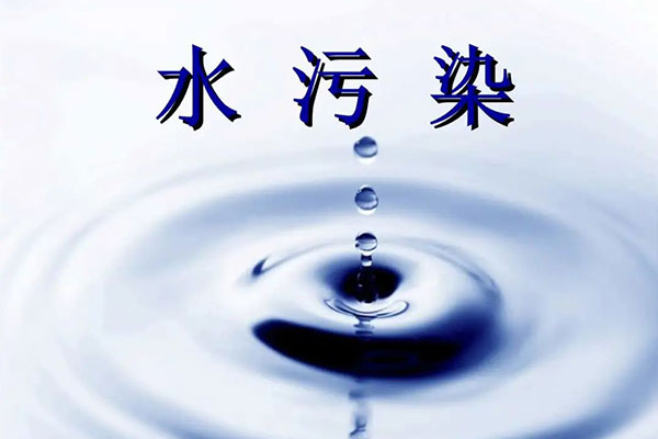 水也能致病致癌！水的质量决定生命的质量，你喝的水干净吗？