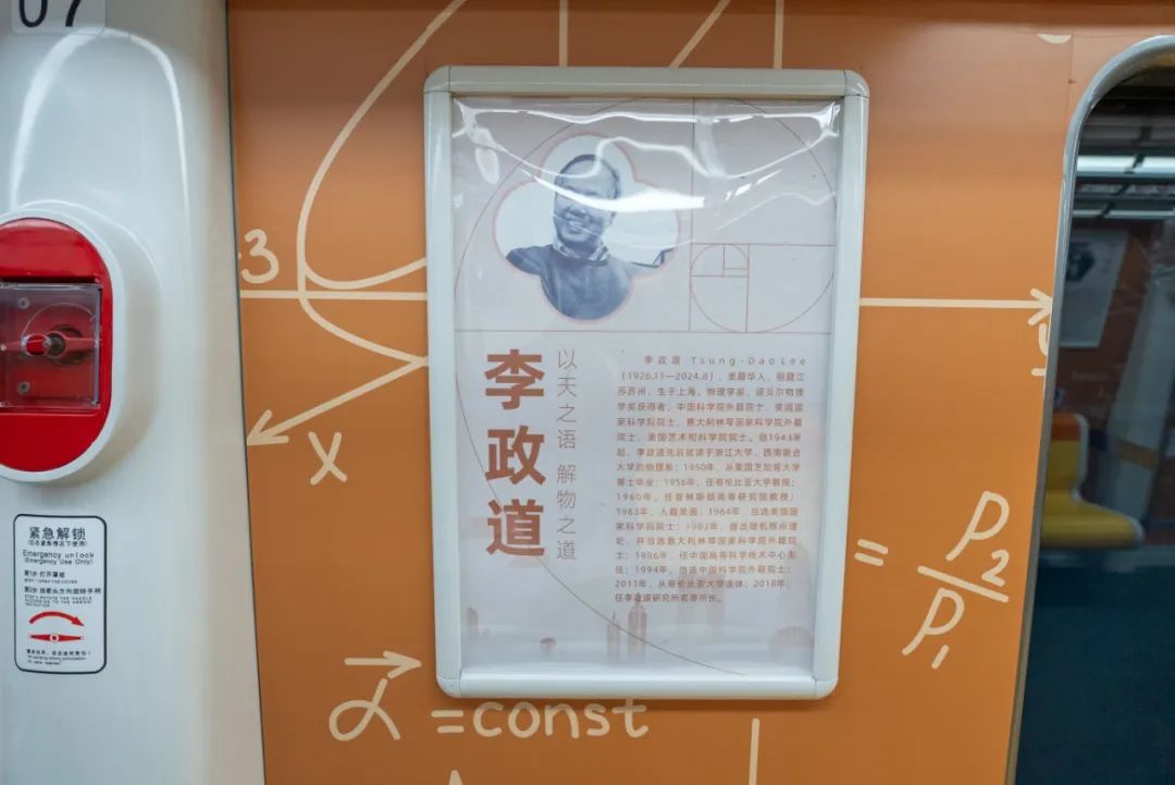 1733134903322261.jpg 微信图片_20241202182131.jpg